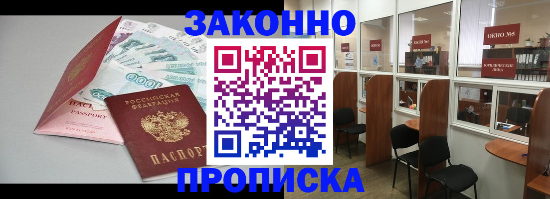 форма 3 в Карталах